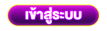 เข้าสู่ระบบเว็บคาสิโนออนไลน์ MAB96 สล็อตแตกง่าย เว็บตรง